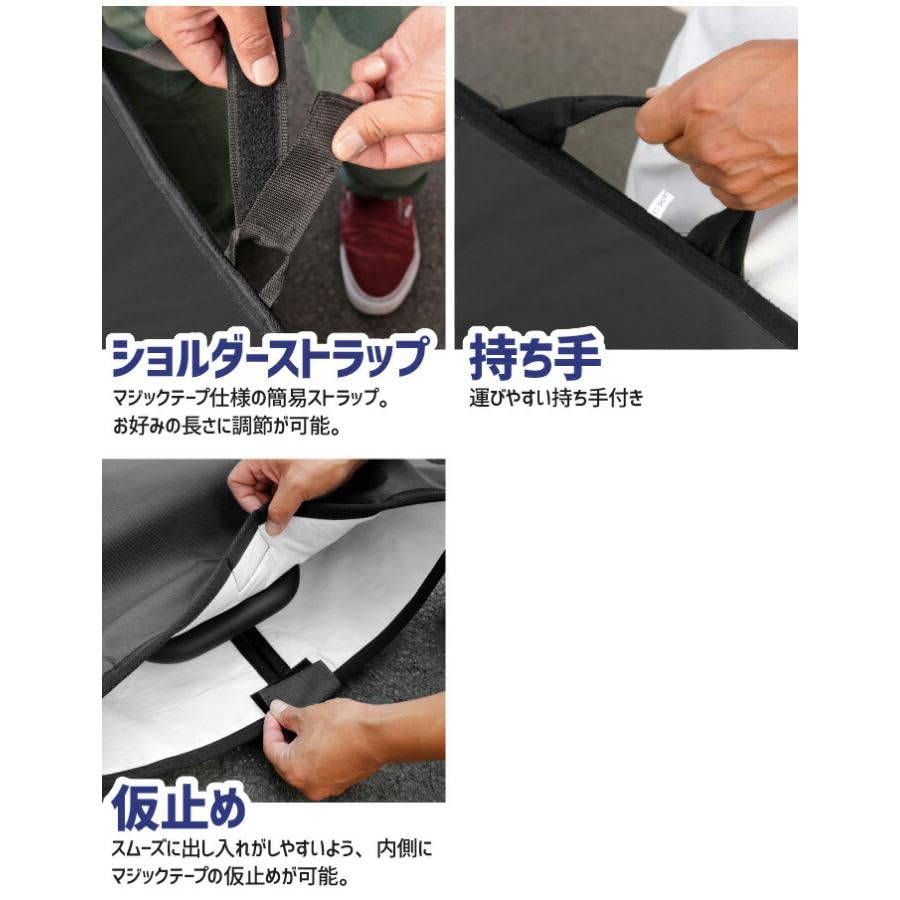 Amazon | NOGES ノージス ハードケース ショートボード用 6'0